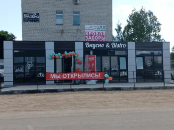 Модульный павильон